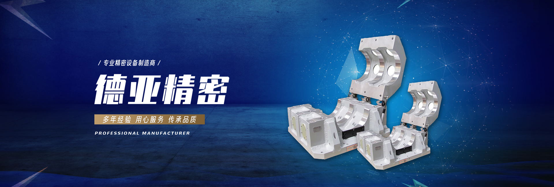 qq直播斯诺克直播8欢迎您！